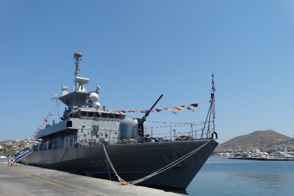 ΓΕΝ