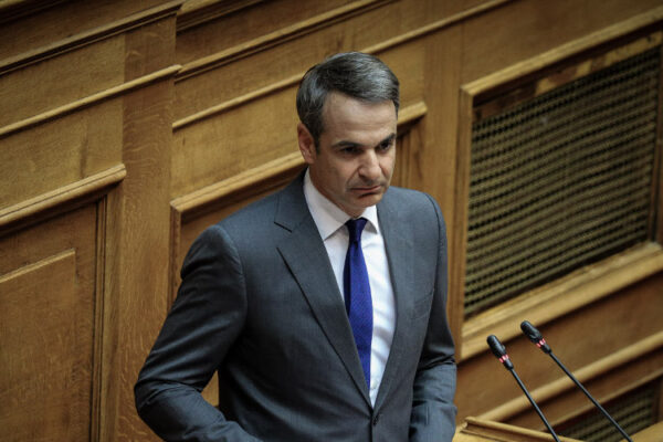 Ελλάδα