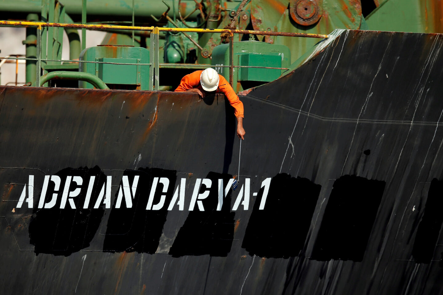Adrian Darya