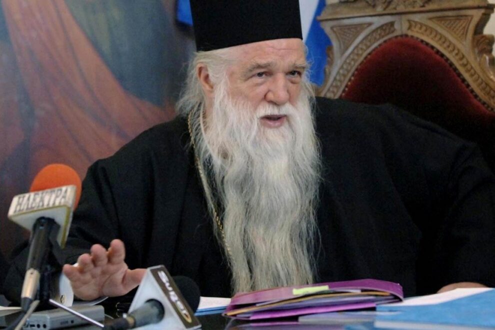 Αμβρόσιος