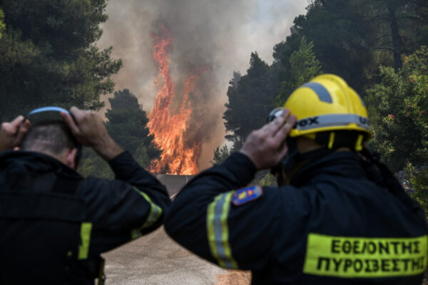 Φωτιά Εύβοια