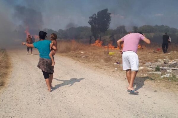 Κέρκυρα
