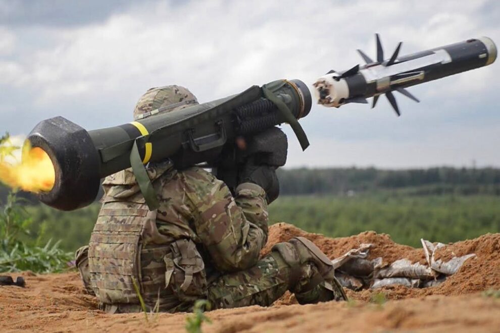 Javelin