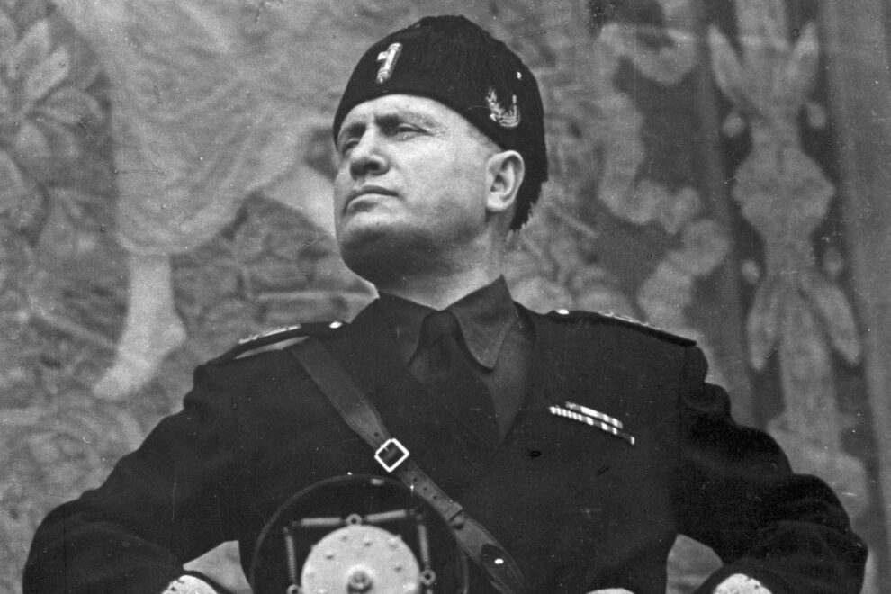 Κέρκυρα