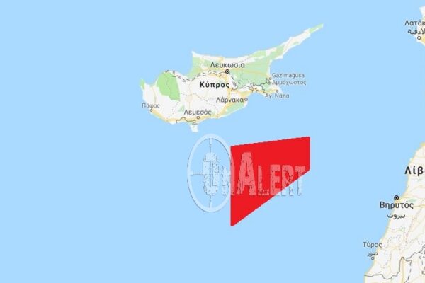 κυπριακή ΑΟΖ