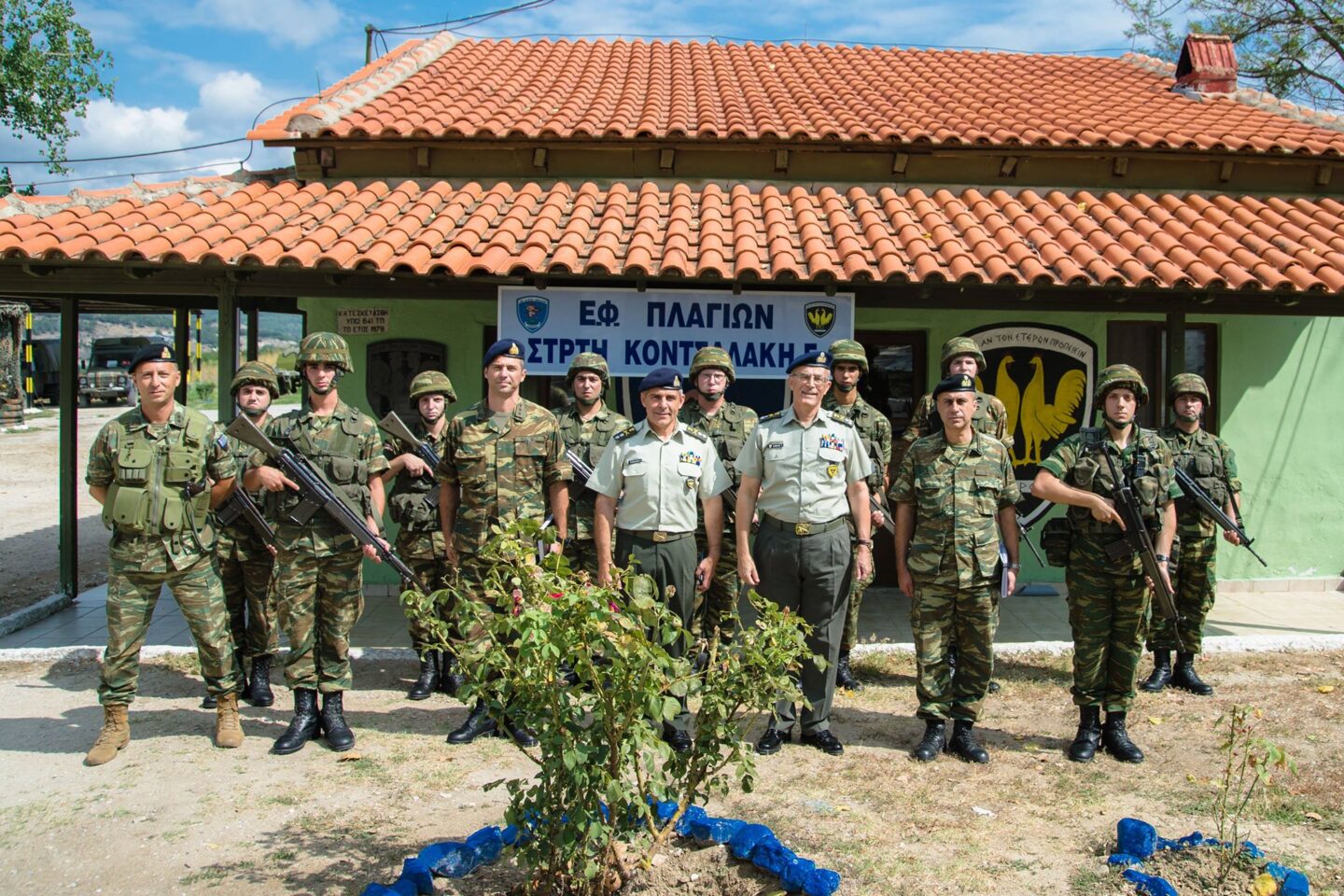 ΓΕΣ