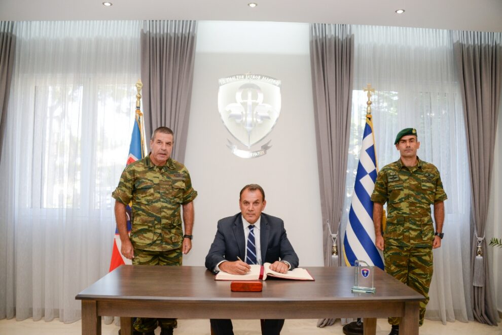 ΥΕΘΑ