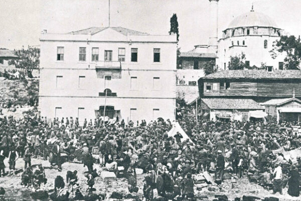Σαν σήμερα