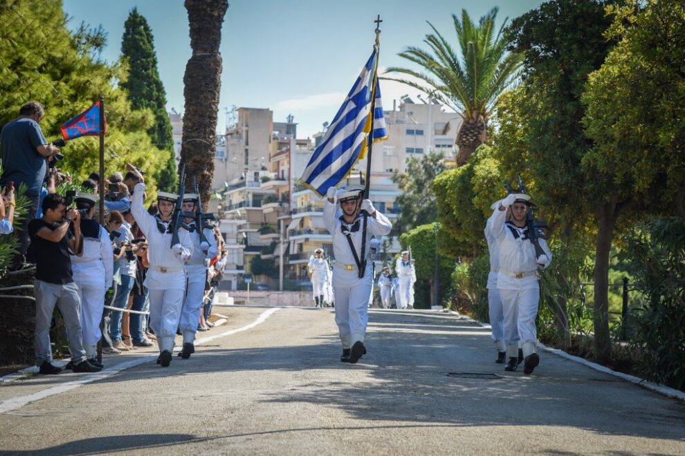 ΓΕΝ