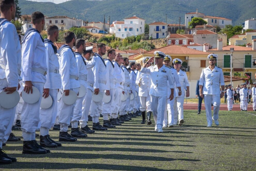 ΓΕΝ