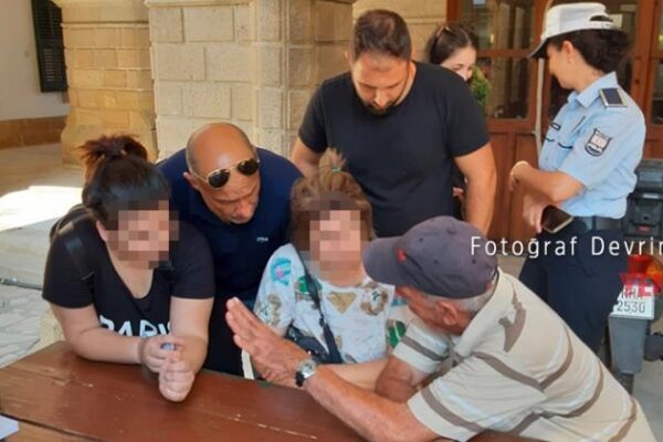 Μόρφου