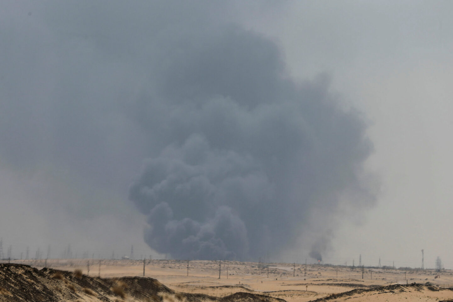 Aramco