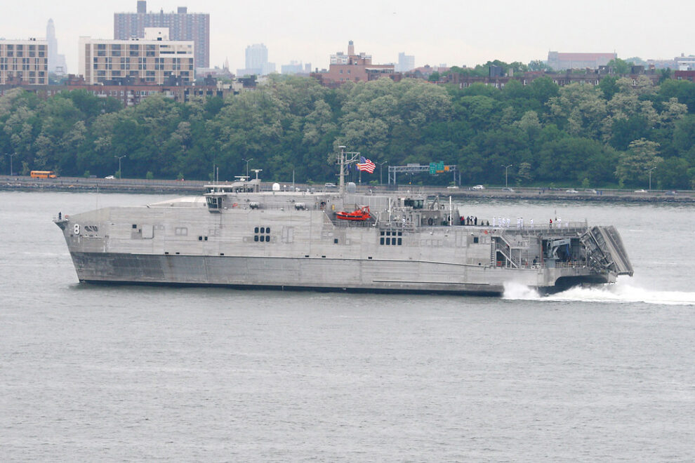 USNS Yuma