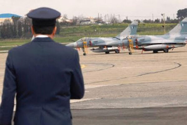 ΚΕΔΑ