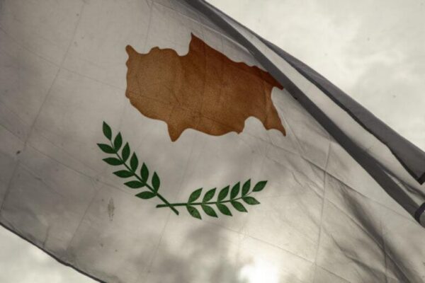 Κύπρος - ΟΗΕ