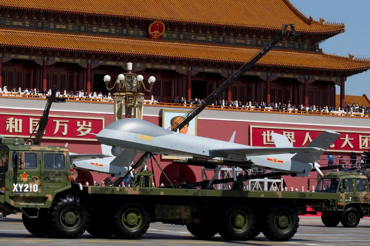 Pterodactyl-1