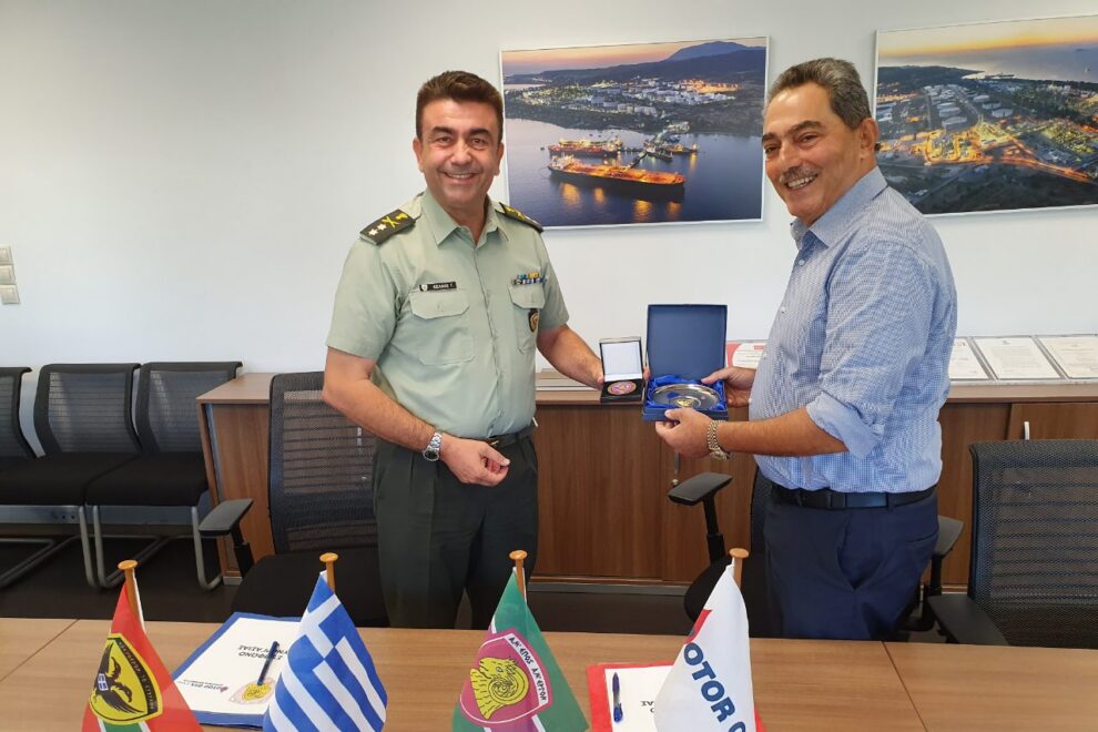 ΓΕΣ