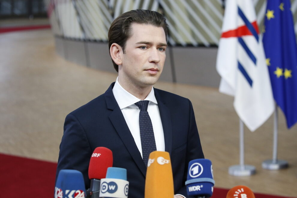 Κουρτς