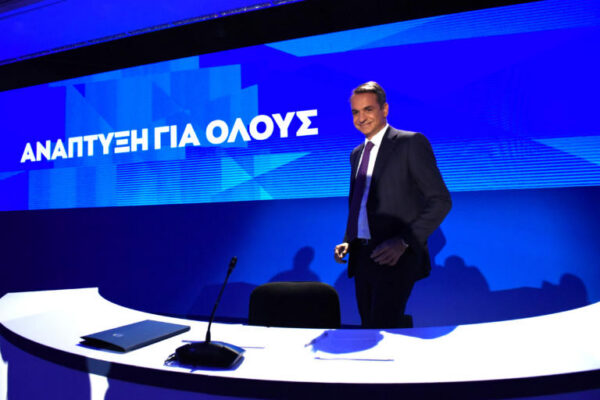 Συμφωνία των Πρεσπών