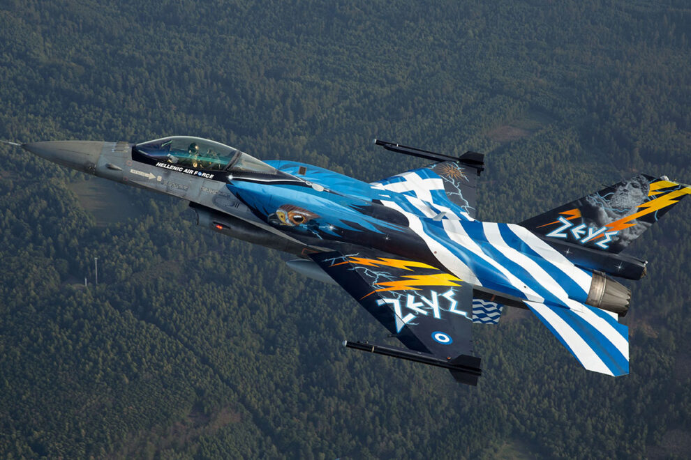 25η Μαρτίου