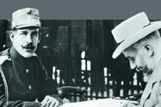 Σαν σήμερα