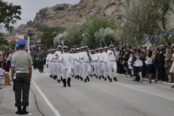 Πολεμικό Ναυτικό