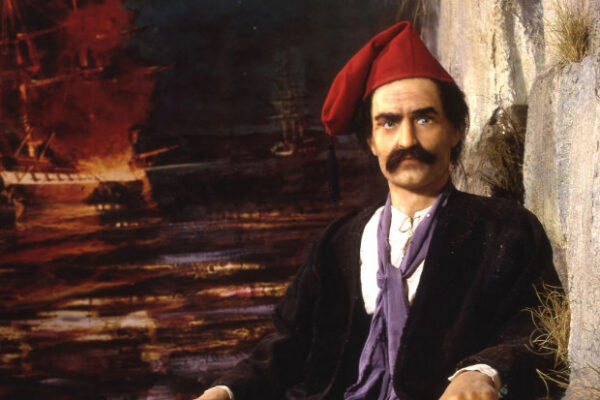 Κανάρης