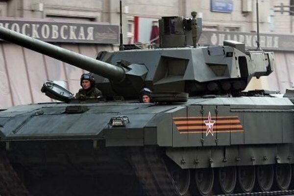 T-14 Armata