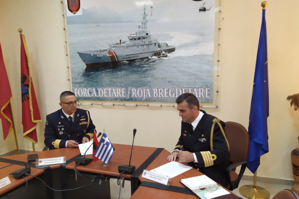 ΓΕΝ