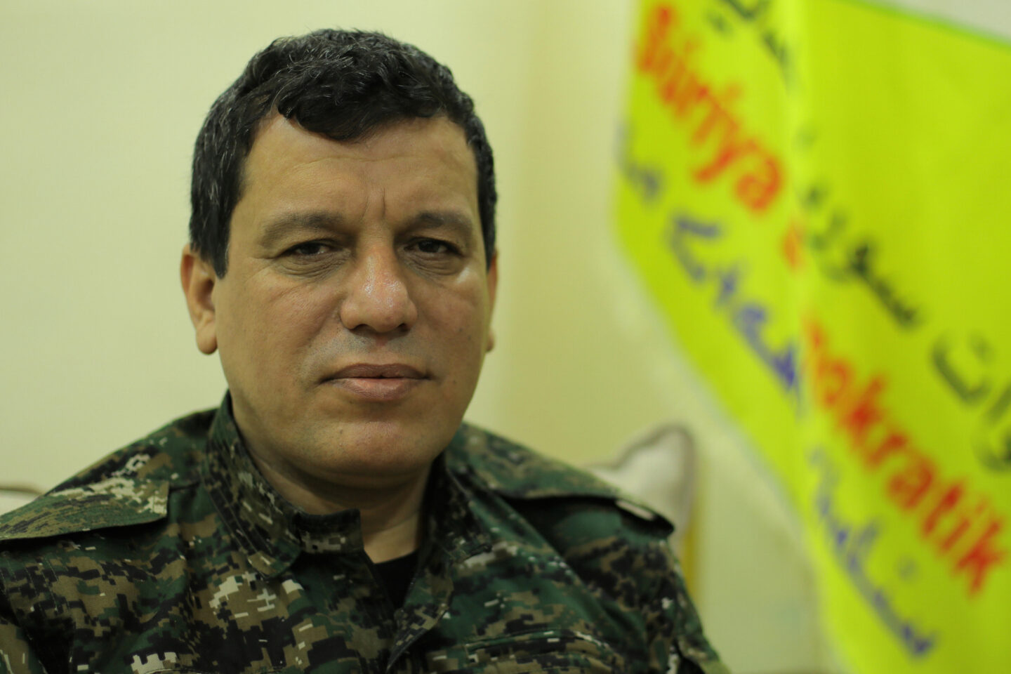 SDF