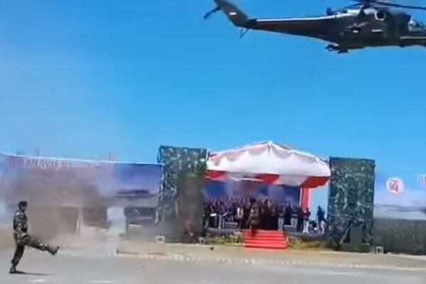Ινδονησία