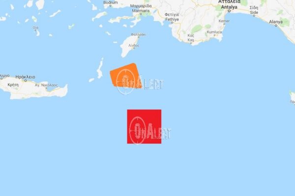 Τουρκία