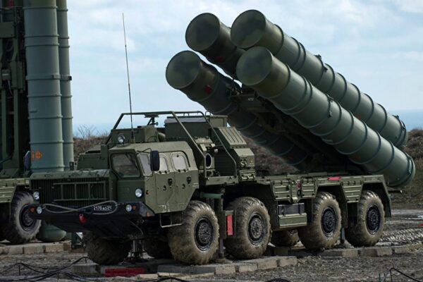 S-400 / Στέιτ Ντιπάρτμεντ