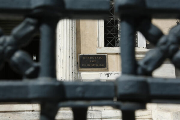 αναδρομικά