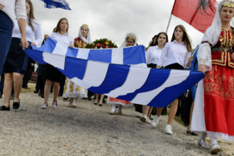 Αλβανία