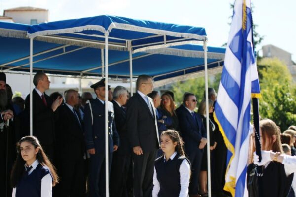 ΥΦΕΘΑ