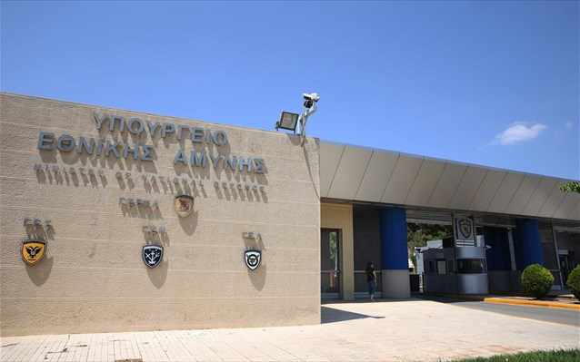 www.onalert.gr