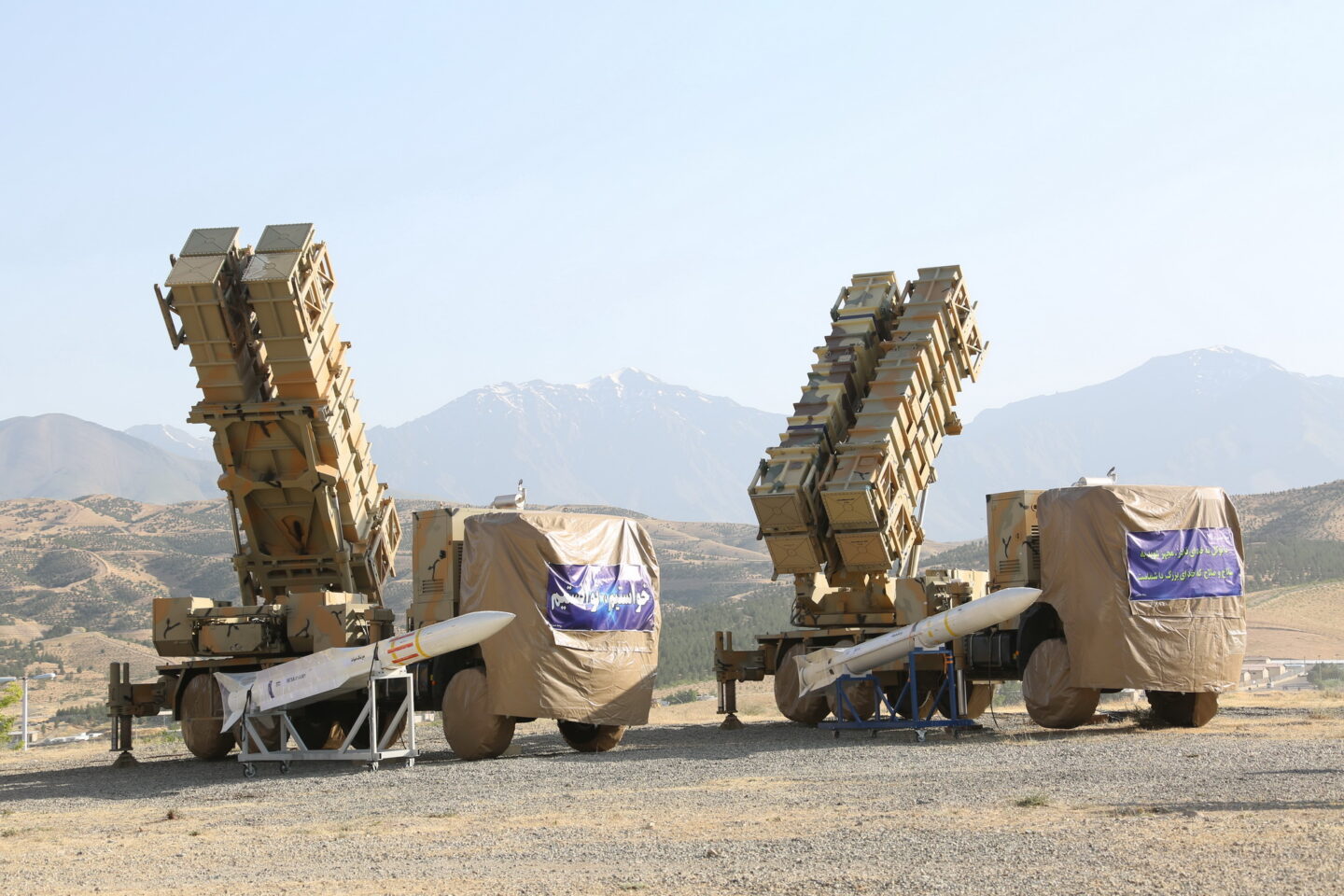Khordad 15