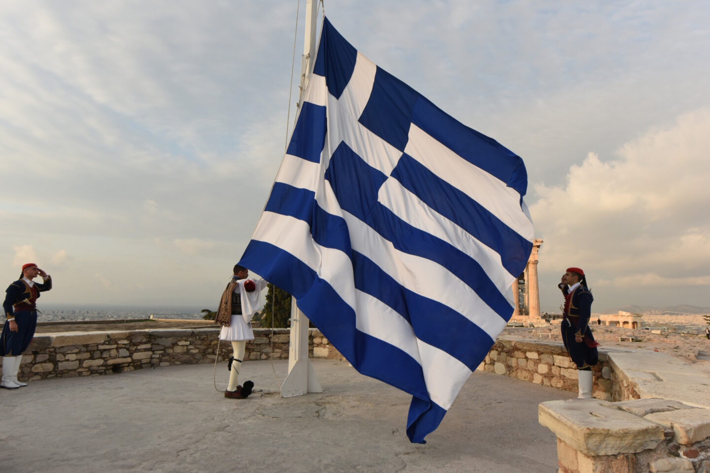 Ένοπλες Δυνάμεις