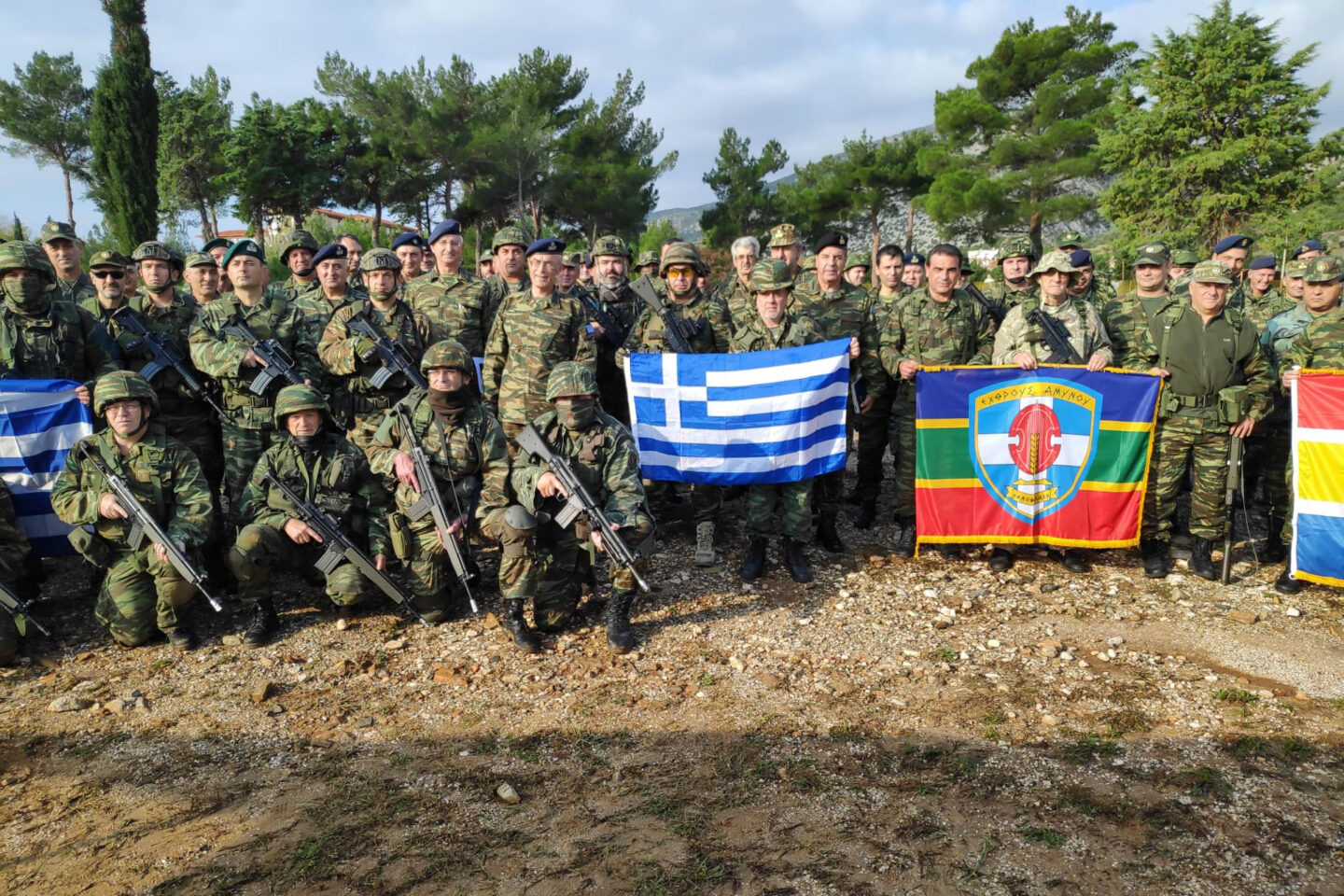 ΓΕΣ