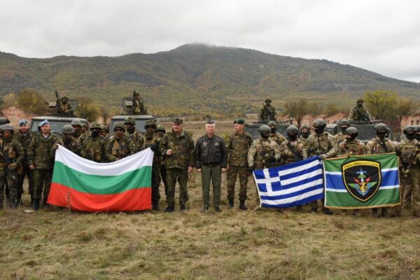 BALKAN SOLIDARITY