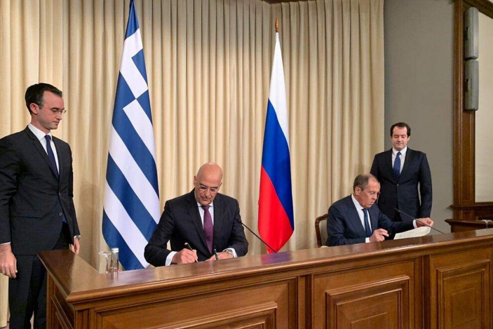 Δένδιας