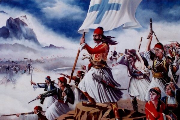 Καραϊσκάκης