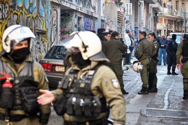 απαγόρευση συναθροίσεων