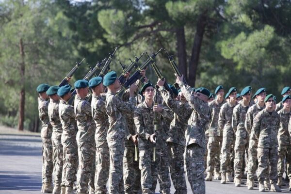 Εθνική Φρουρά