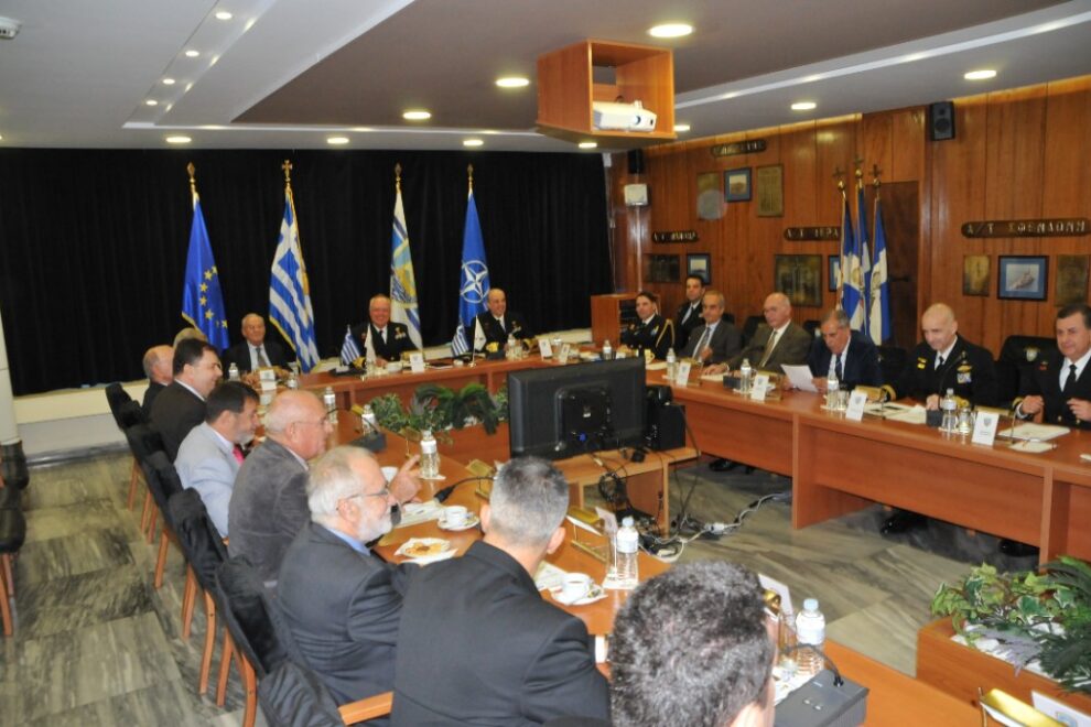 Αρχηγοί Στόλου