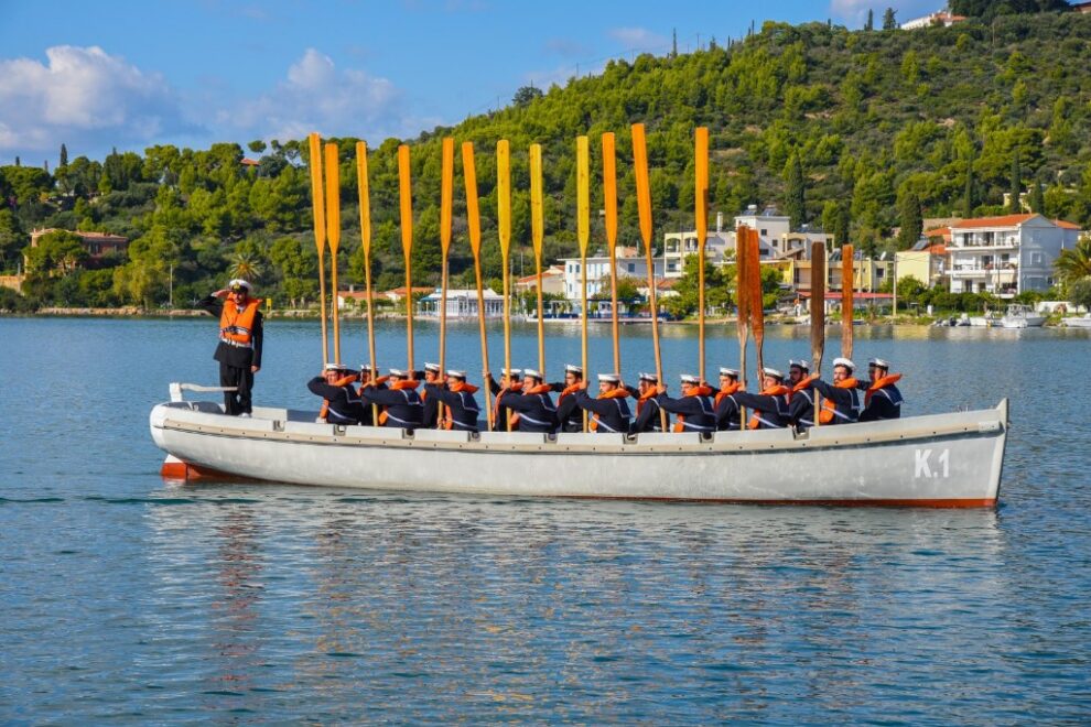 πολεμικό Ναυτικό