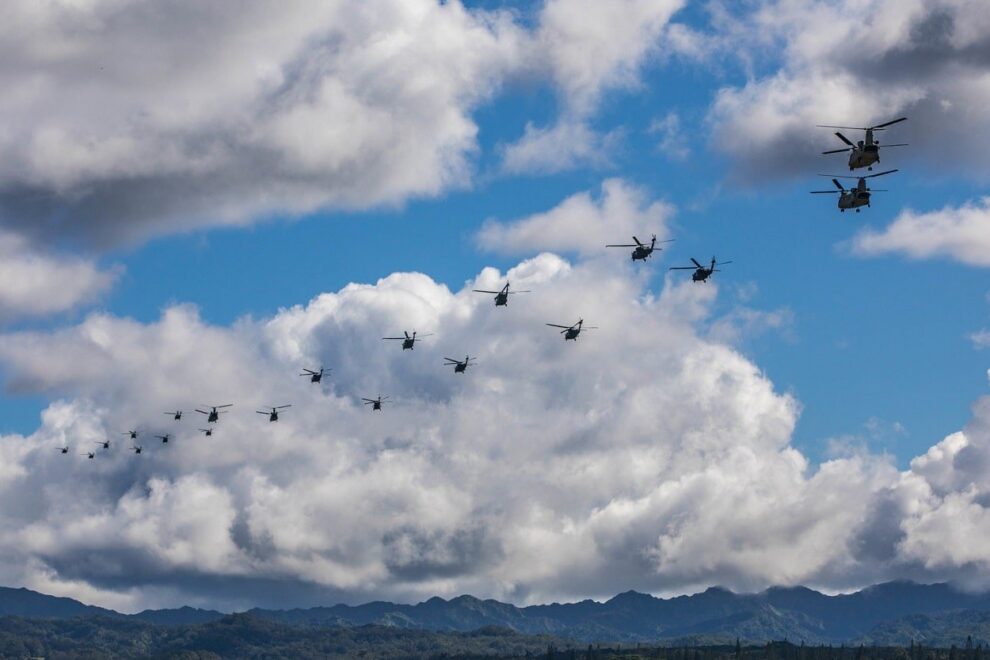 USAF ελικόπτερα