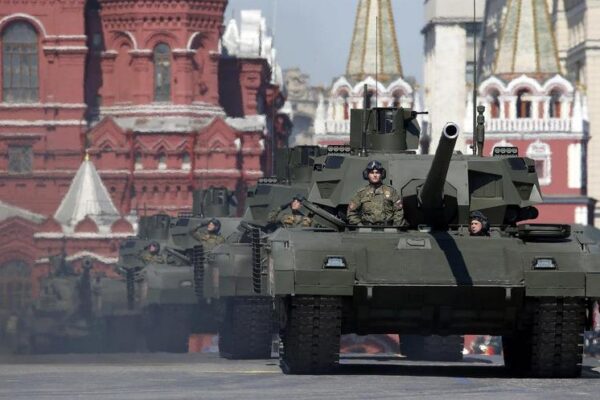 Armata