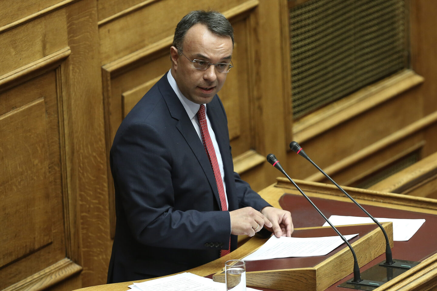 επίδομα